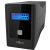 Njoy Szünetmentes CADU 850, 850VA, 480W, Line-Interactice, LCD display