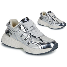 NO NAME Rövid szárú edzőcipők CARTER 2.0 RUNNER W Fehér 40