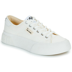 NO NAME Rövid szárú edzőcipők RESET SNEAKER W Fehér 41