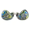 NOBLEAUDIO Van Gogh