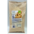 NoCarb Gotta love it! NoCarb Pizzapor keverék 400g Gotta love it!