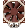 Noctua COOLER NOCTUA NH-U12S SE-AM4