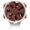  Noctua - NH-U14S DX-4677, CPU-hűtő (NH-U14S DX-4677)