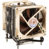 Noctua NH-U9Dx i4 (NH-U9DX i4) - Processzor hűtő