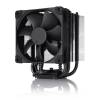 Noctua - NH-U9S chromax.black 9cm Univerzális