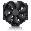 Noctua Processzor hûtõ noctua nh-d15 14cm chromax.black
