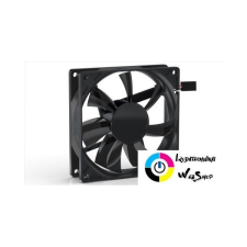 NOISEBLOCKER Blacknoise NB-BlackSilent Pro ház hűtő 9 cm /PE-1/ hűtés