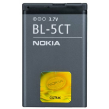 Nokia 5220 akkumulátor 1050mAh Li-ion BL-5CT (ECO csomagolás) mobiltelefon, tablet alkatrész