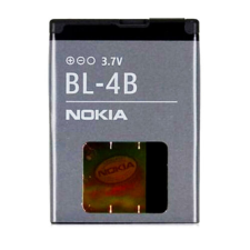 Nokia 6111/5000/7070/7370 -BL-4B, Akkumulátor mobiltelefon akkumulátor
