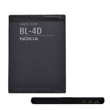 Nokia akku 1200 mah li-ion mobiltelefon akkumulátor