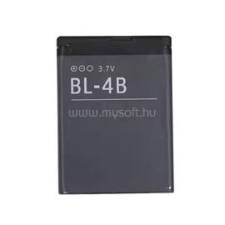 Nokia akku 700mAh LI-ION (BL-4BA utód) (BL-4B) mobiltelefon akkumulátor