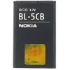 Nokia BL-05 Mobiltelefon 800 mAh akkumulátor