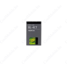Nokia BL-4CT (Nokia 5310) kompatibilis akkumulátor 860mAh, OEM jellegű mobiltelefon akkumulátor