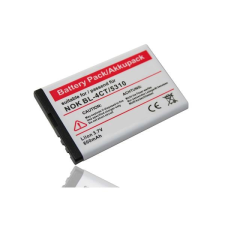 Nokia BL-4CT Utángyártott 600mAh akku. Tartalék, csere akkumulátor mobiltelefon akkumulátor