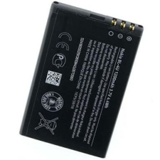 Nokia BL-4J C6 1200 mAh, Akkumulátor (Gyári) Li-Ion mobiltelefon akkumulátor