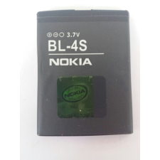 Nokia BL-4S 3600 sldie/ X3-02/ 3710 fold utángyártott akkumulátor mobiltelefon akkumulátor