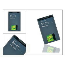 Nokia BL-4U Gyári akkumulátor 1000mAh Li-ion /gyári csomagolás nélküli/ mobiltelefon akkumulátor