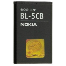 Nokia BL-5CB Li-Ion 800 mAh Tömeges mobiltelefon akkumulátor