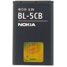Nokia BL-5CB Mobiltelefon 800 mAh akkumulátor mobiltelefon akkumulátor