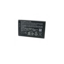 Nokia BV-5J (Lumia 532, 435) kompatibilis akkumulátor 1560mAh, OEM jellegű mobiltelefon akkumulátor