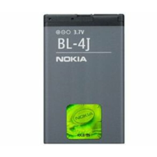 Nokia C6 -BL-4J, Akkumulátor (Gyári) Li-Ion mobiltelefon akkumulátor
