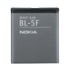 Nokia Ez812 Gyári 950mAh Li-ion akkumulátor /gyári,csomagolás nélkül/ mobiltelefon akkumulátor