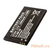 Nokia Nokia BL-4UL (225) Telefon akkumulátor 1200mAh (gyári csomagolás nélkül)