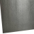 Non branding Mikro csillámlap 300x300 mm (szabható)