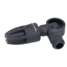 Non branding NOZZLE UNDERBODY NILFISK 6411135 kisháztartási gépek kiegészítői