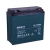 Noname 12V/22Ah szünetmentes AGM akkumulátor 1db/csomag