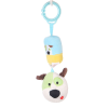 Nonbrand Baby plüss csörgő - kutya - 20cm