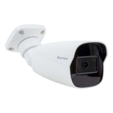 Nonbrand Kamera 4 az 1-ben AnalogHD 5MP, lencse 2.8mm, IR 60m - ASYTECH VT-H22EF50-5AE2(2.8mm) megfigyelő kamera