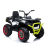Nonbrand XMX 12V Elektromos Quad 4 darab 45W motorral ,kulcsos indulással, EVA kerekekkel  fehér4141