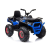 Nonbrand XMX 12V Elektromos Quad 4 darab 45W motorral ,kulcsos indulással, EVA kerekekkel kék 4142
