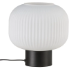NORDLUX Milford asztali lámpa 1x40 W fehér 48965001