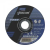 Norton Vulcan vágókorong 115x1 mm fém-inox