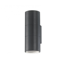 Nova Luce NL-773223 NODUS fali lámpa 35W világítás