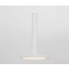 Nova Luce Palencia LED függesztett lámpa fehér