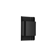 Nova Luce Polly fekete LED kültéri fali lámpa (NL-9030922) LED 1 izzós IP65 kültéri világítás