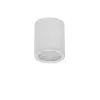 Nova Luce Roller LED NL-9844073 mennyezeti spotlámpa