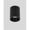 Nova Luce Sero LED NL-9248063 mennyezeti spotlámpa