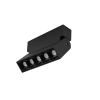 Nowodvorski Focus Mini LED Nowodvorski-10071 sínrendszeres lámpafej