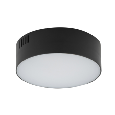 Nowodvorski Lid Round LED Nowodvorski-10415 mennyezeti lámpa világítás