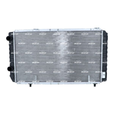 NRF hűtő, motorhűtés NRF 52063 autóalkatrész