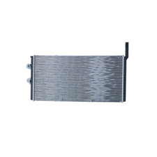 NRF hűtő, motorhűtés NRF 550096 autóalkatrész