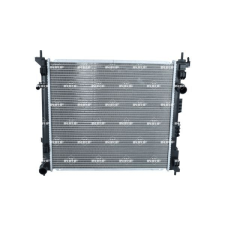 NRF hűtő, motorhűtés NRF 59222 autóalkatrész