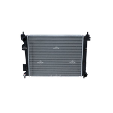 NRF hűtő, motorhűtés NRF 59256 autóalkatrész