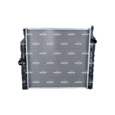 NRF hűtő, motorhűtés NRF 59313 autóalkatrész