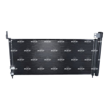 NRF kondenzátor, klíma NRF 350423 autóalkatrész