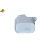 NRF Olajhűtő, motorolaj NRF 31267